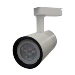 Lámpara de riel GU10 120V blanca